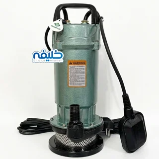 کفکش 32 متری یک اینچ فلوتر دار یاکاموز
