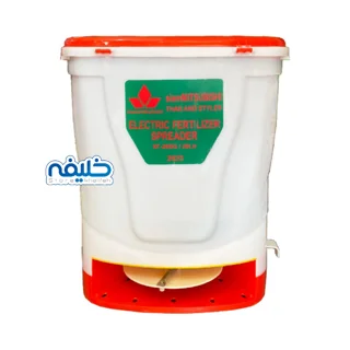 کودپاش و بذرپاش شارژی میتسوبیشی مدل XF20SG