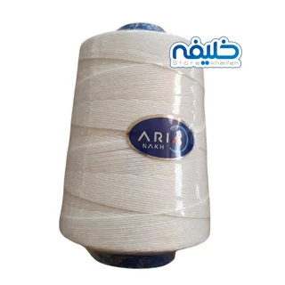 نخ سر کیسه دوز آریا 200 گرمی