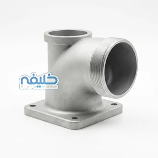 زانویی موتور پمپ 3 اینچ