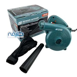 بلور دمنده مکنده 450 وات پاور اکشن مدل eb450