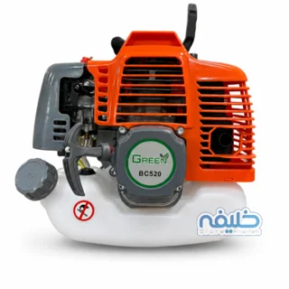 علفتراش دوزمانه دوشی گرین مدل BC520