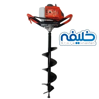 چاله کن