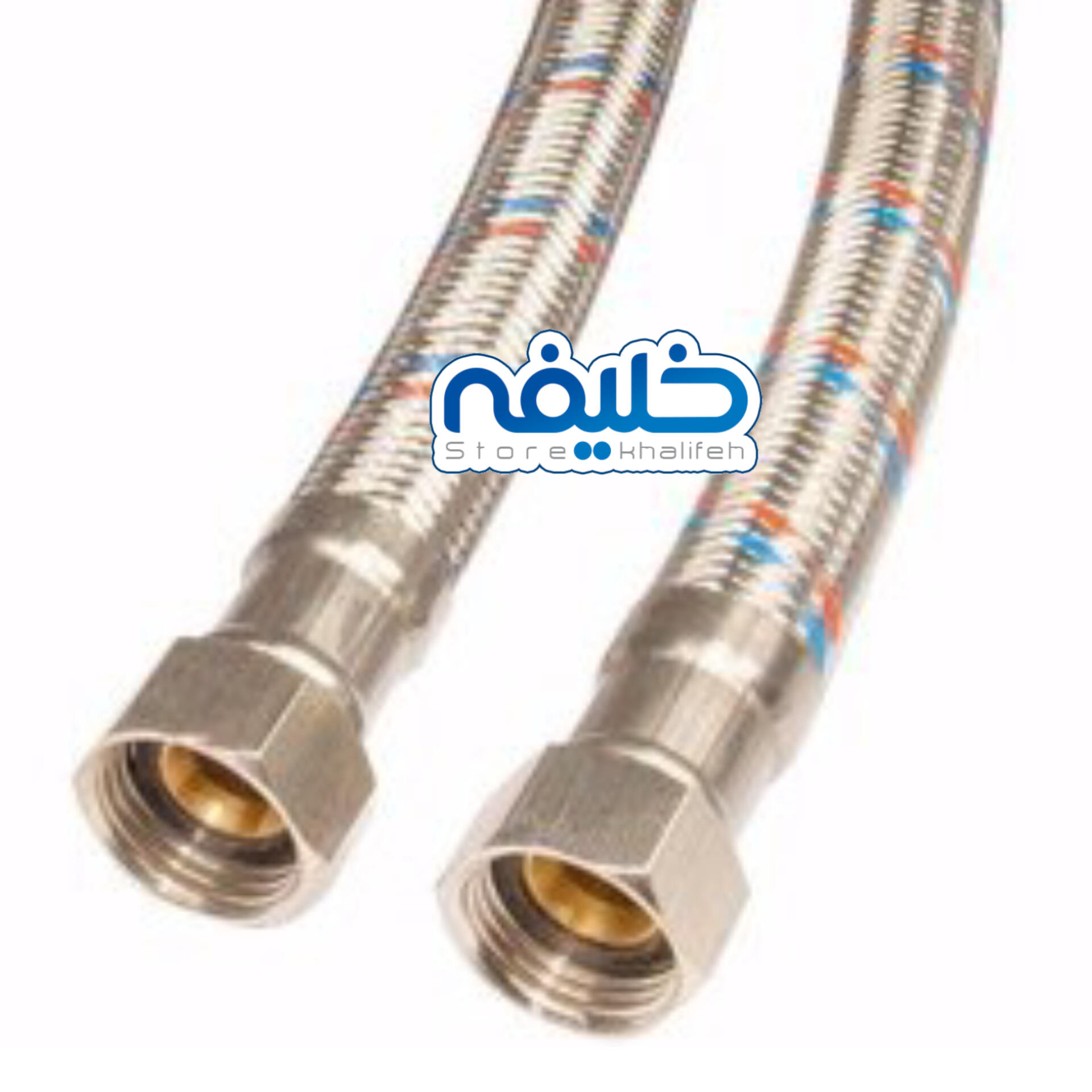 شیلنگ حصیری 50سانتی1/2