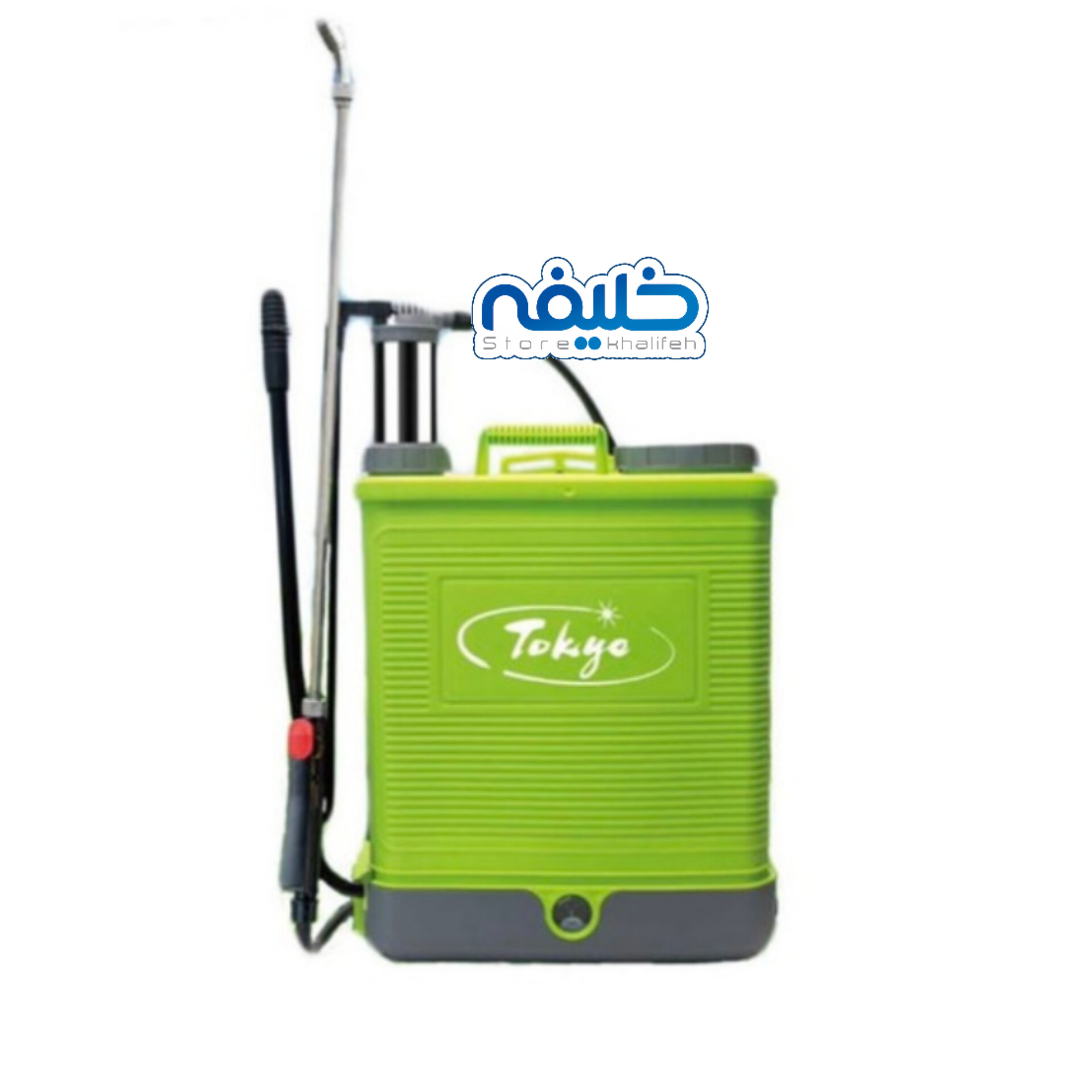 سمپاش شارژی تلمبه ای توکیو 20 لیتری