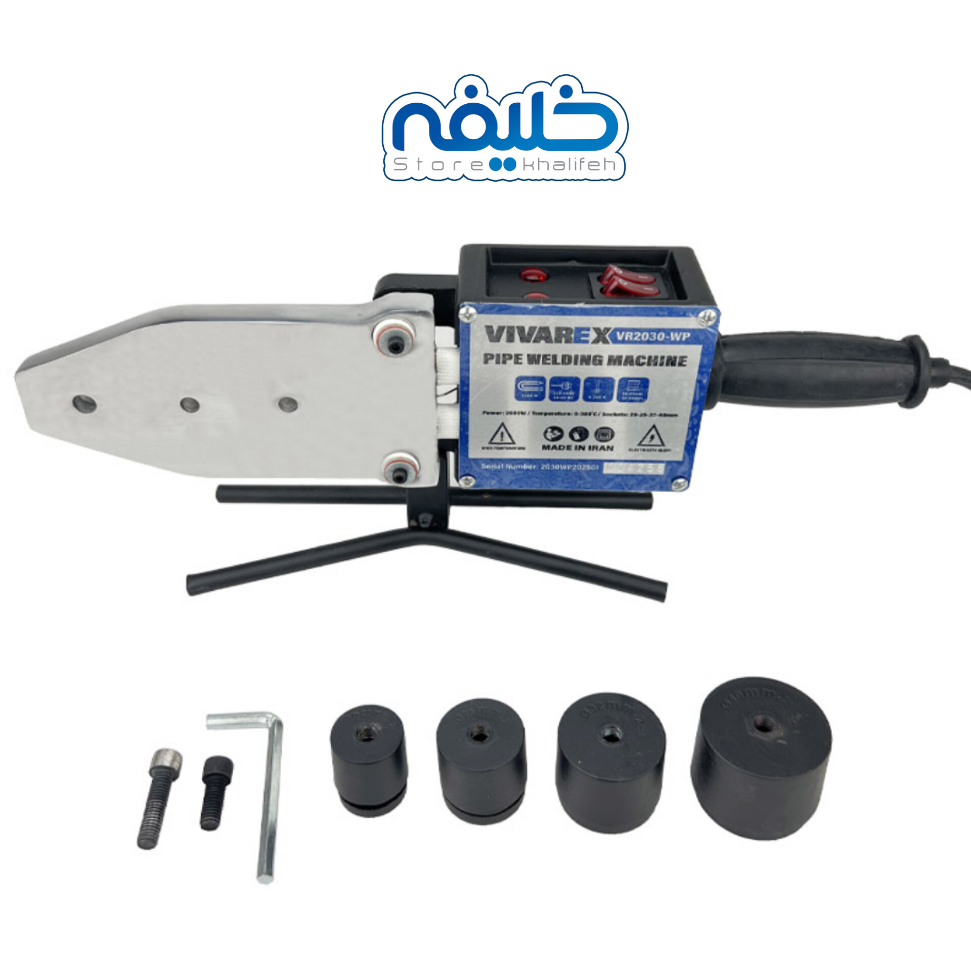 اتو لوله ویوارکس 2000وات واقعی مدل VR2030-WP