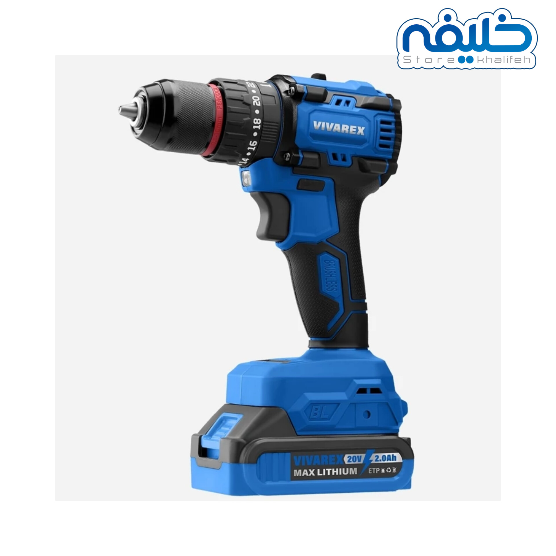 دریل شارژی ویوارکس چکشی 20 ولت VR2010-BLX