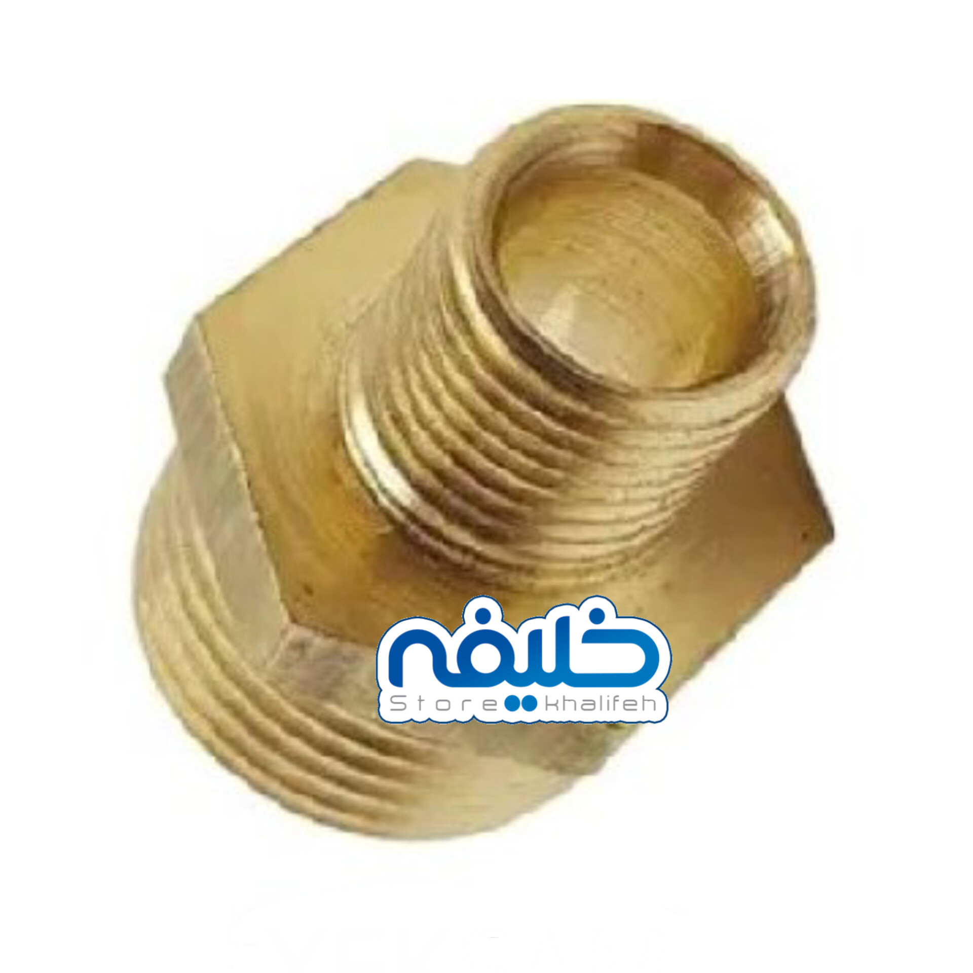 تبدیل مغزی 1 به 1/2 برنجی