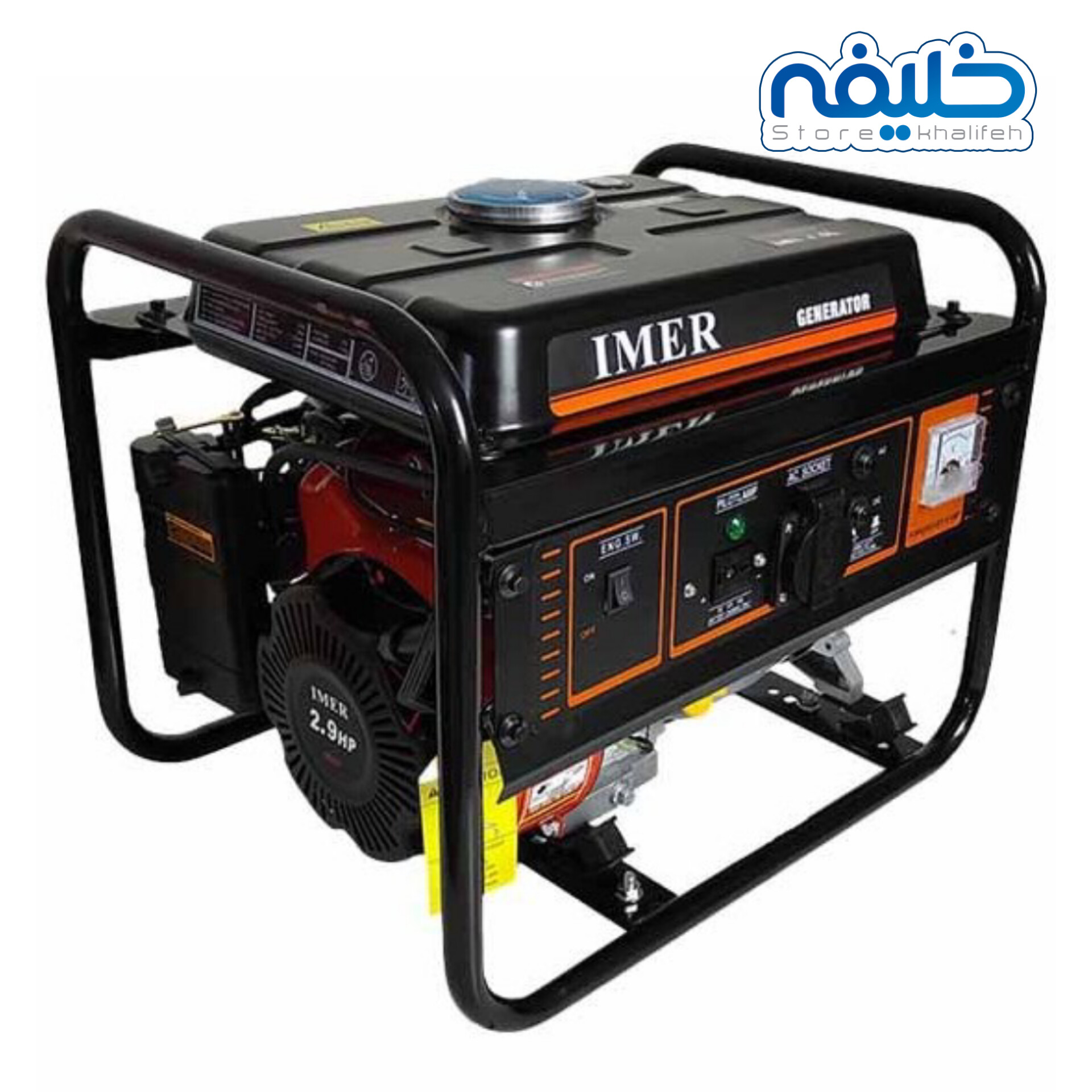 موتور برق هندلی 3کیلووات ایمر مدل LT3900B