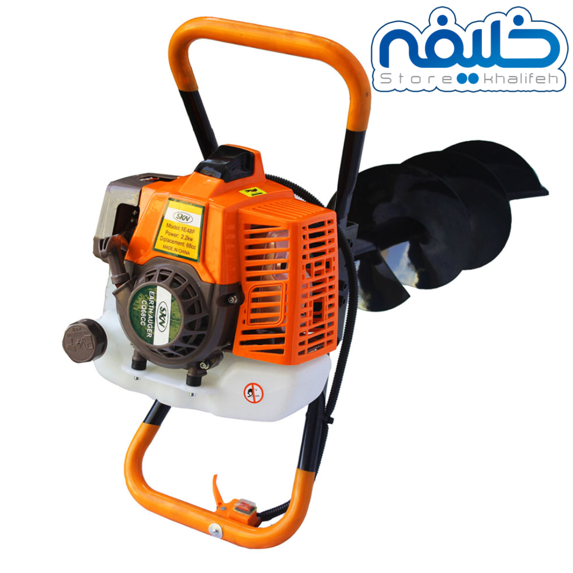 چاله کن 68CC تک نفره SKN - بدون مته