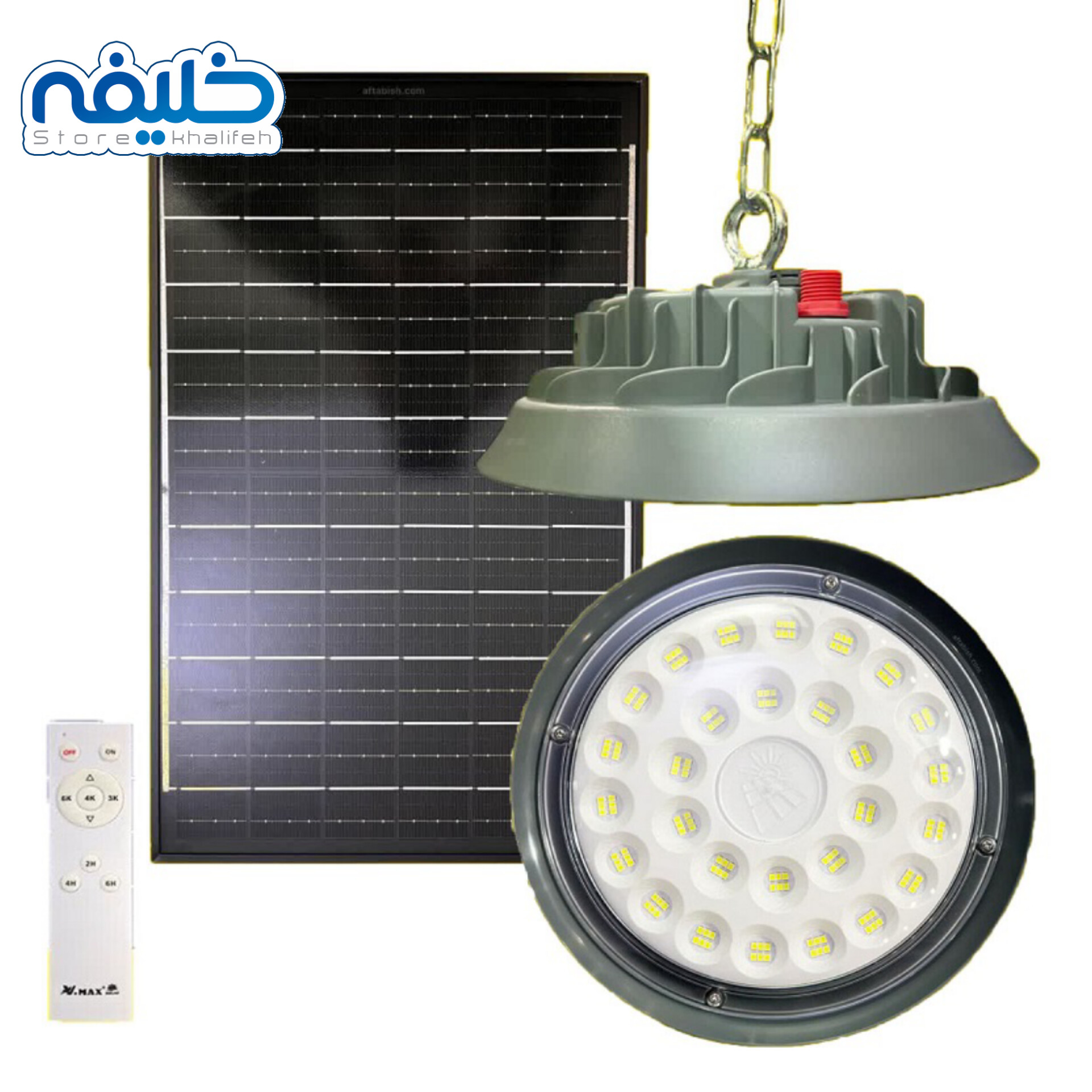 چراغ سوله ای خورشیدی ویمکس مدل V74200