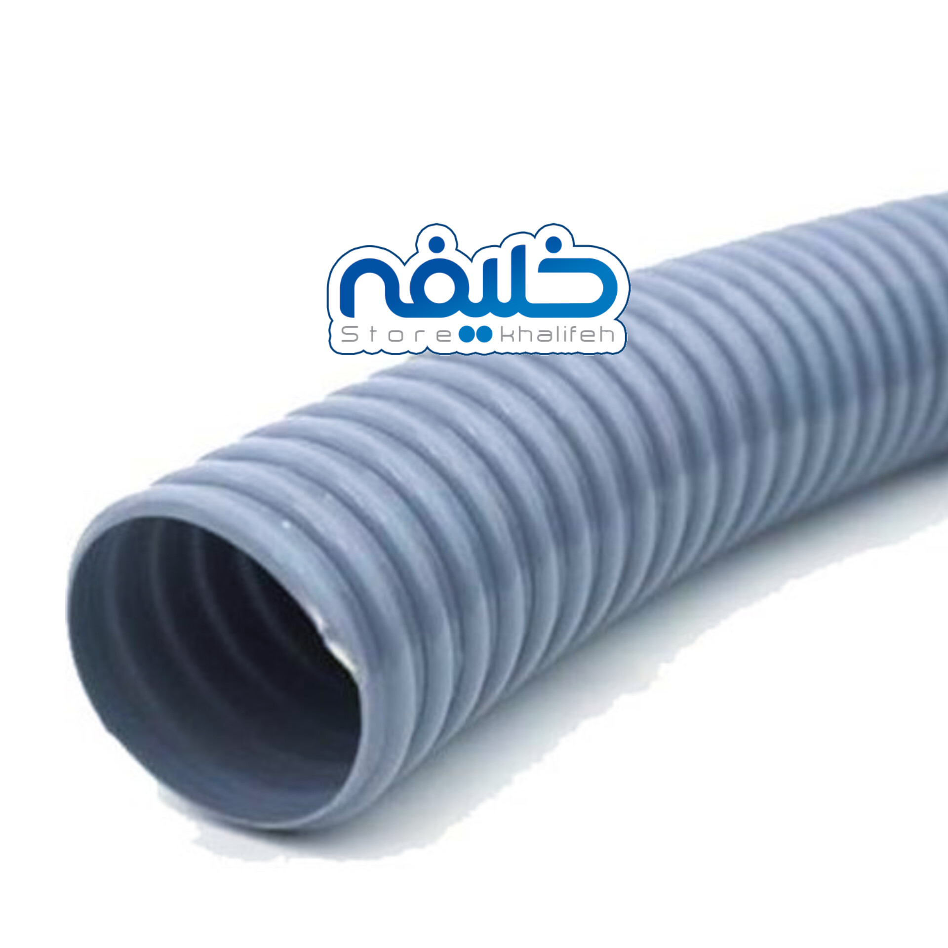 شیلنگ خرطومی یک و ربع سوپر فلکس(قیمت هر متر)