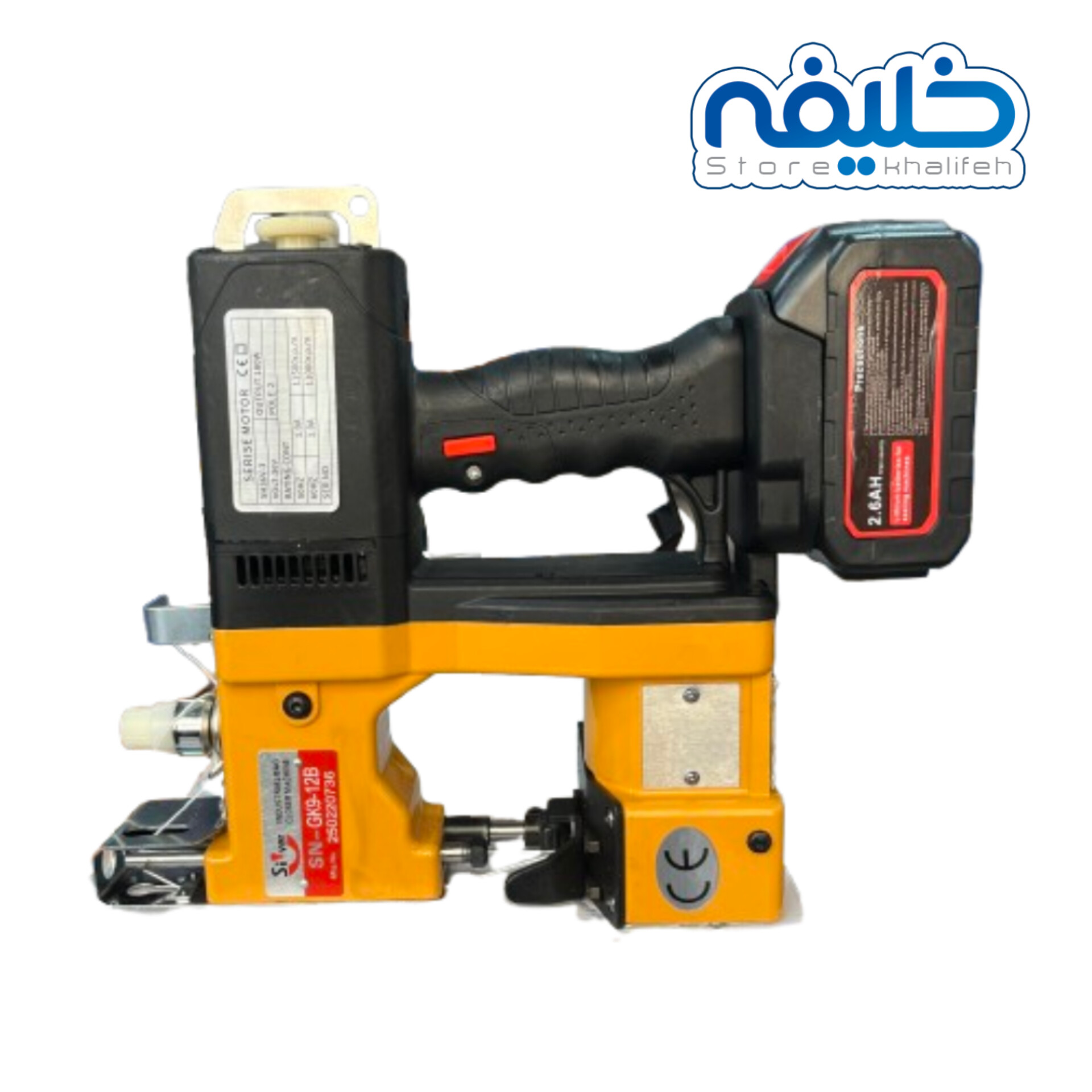 سرکیسه دوز شارژی مدل سیلور SN-GK9-12B